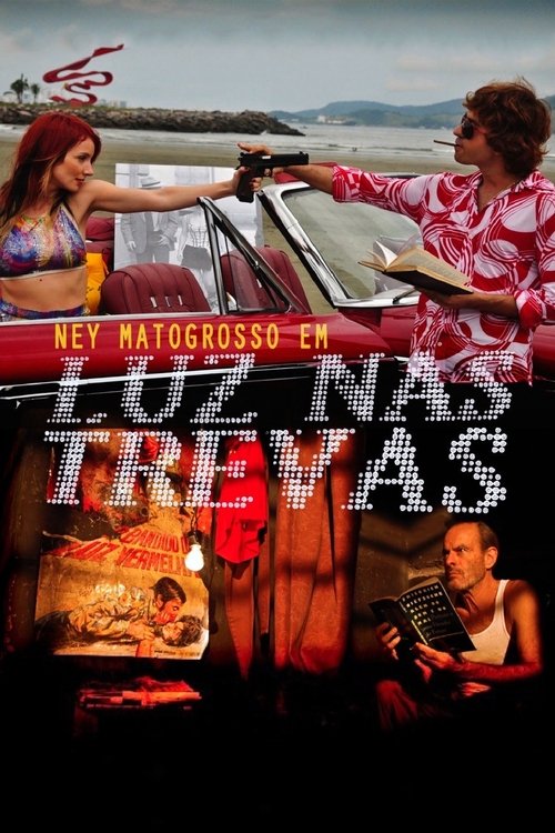 Luz nas Trevas – A Volta do Bandido da Luz Vermelha