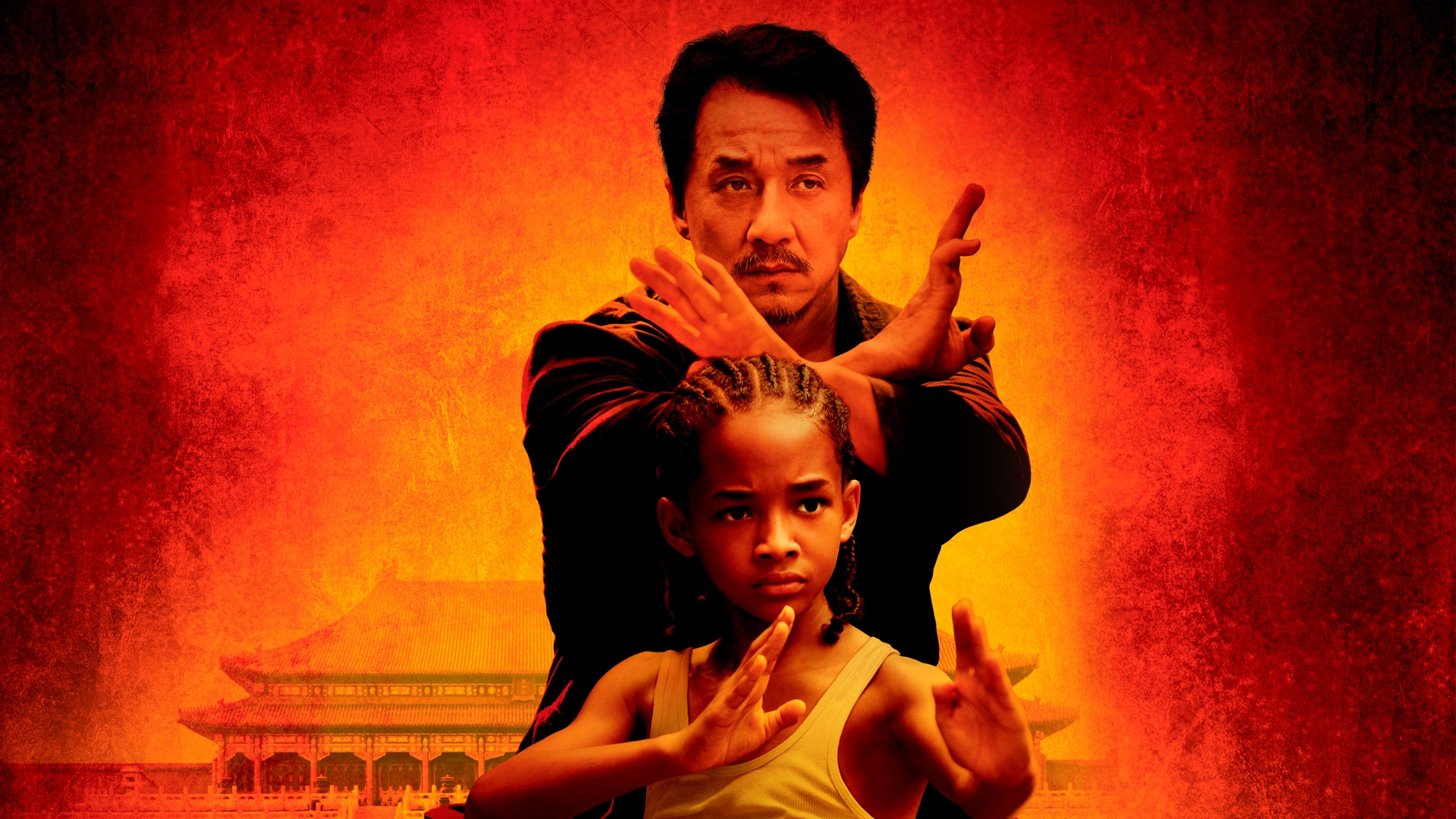 Karate Kid (I)
