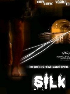 Silk - O Primeiro Espírito Capturado