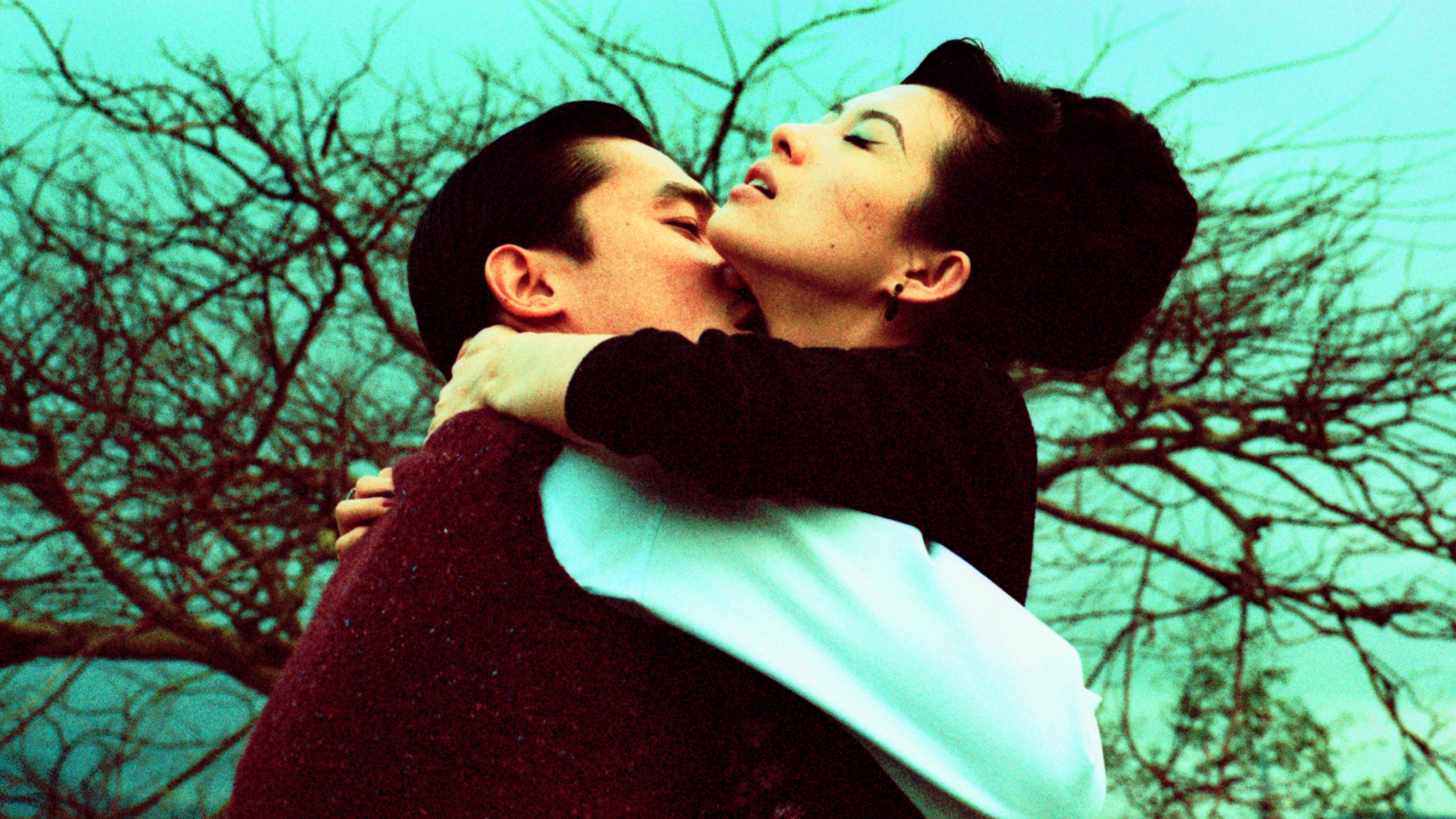 2046: Segredos do Amor